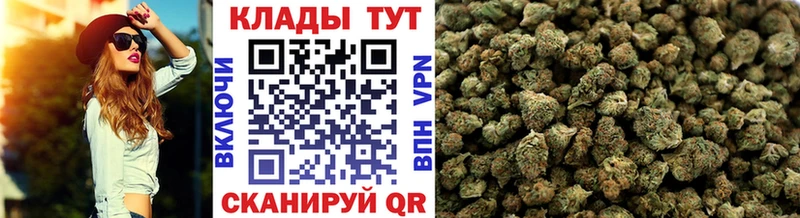 Где продают наркотики Аткарск АМФЕТАМИН СК ГАШ Галлюциногенные грибы Канабис