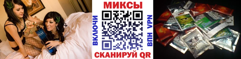 Бутират Butirat  даркнет сайт  Аткарск 