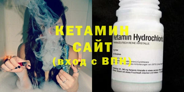 прущие крисы Армянск