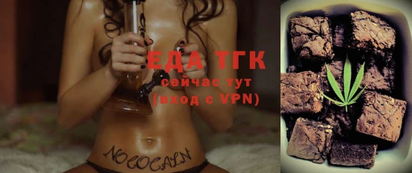 меф Аркадак