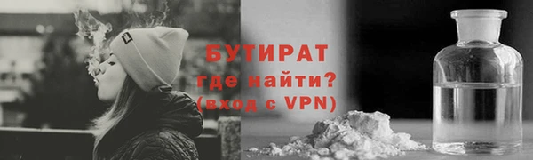 меф Аркадак