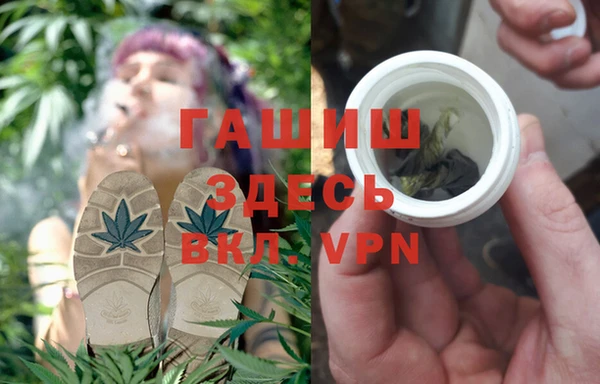 меф Аркадак