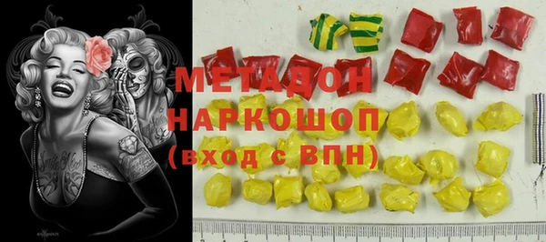 меф Аркадак