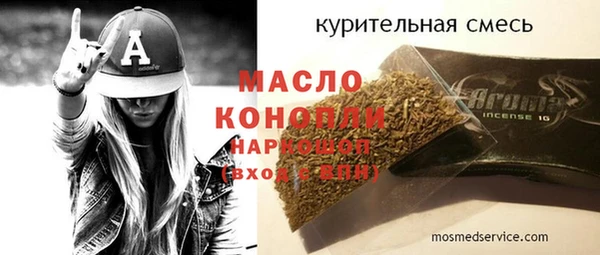 меф Аркадак